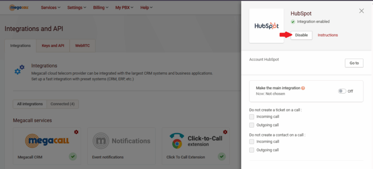 Megacall integration HubSpot