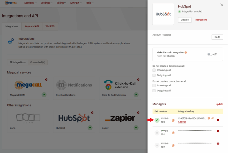 Megacall integration HubSpot