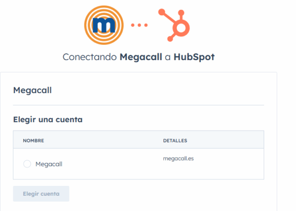 Megacall integration HubSpot