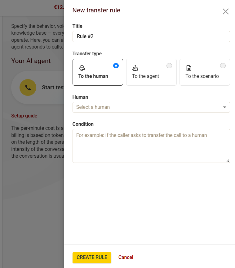 rules routing Megacall