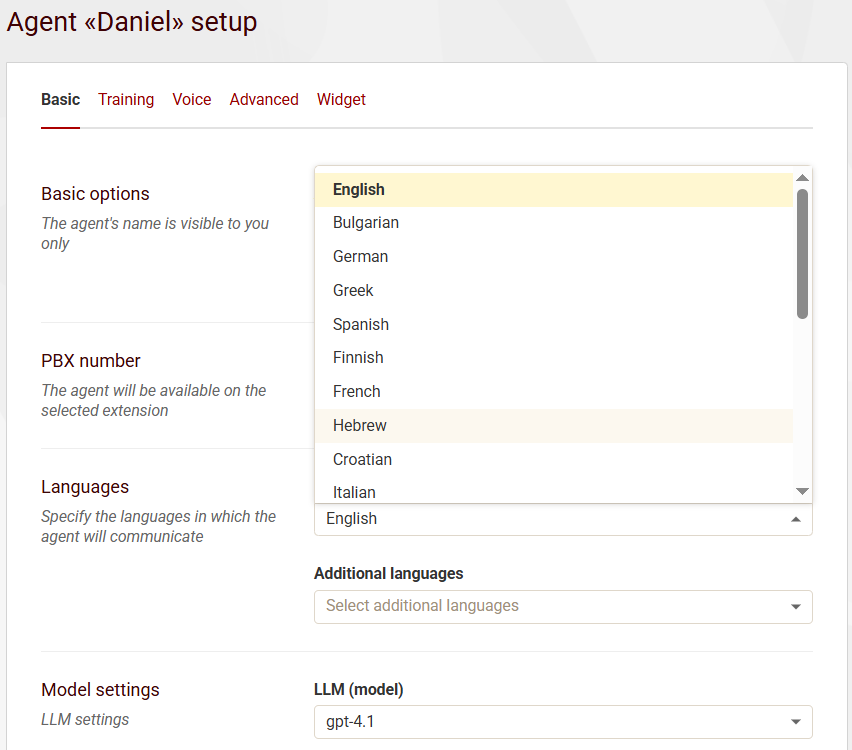 languages ai Megacall